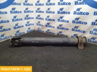 Вал карданный 1300 мм