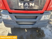 Бампер передний (ноускат)